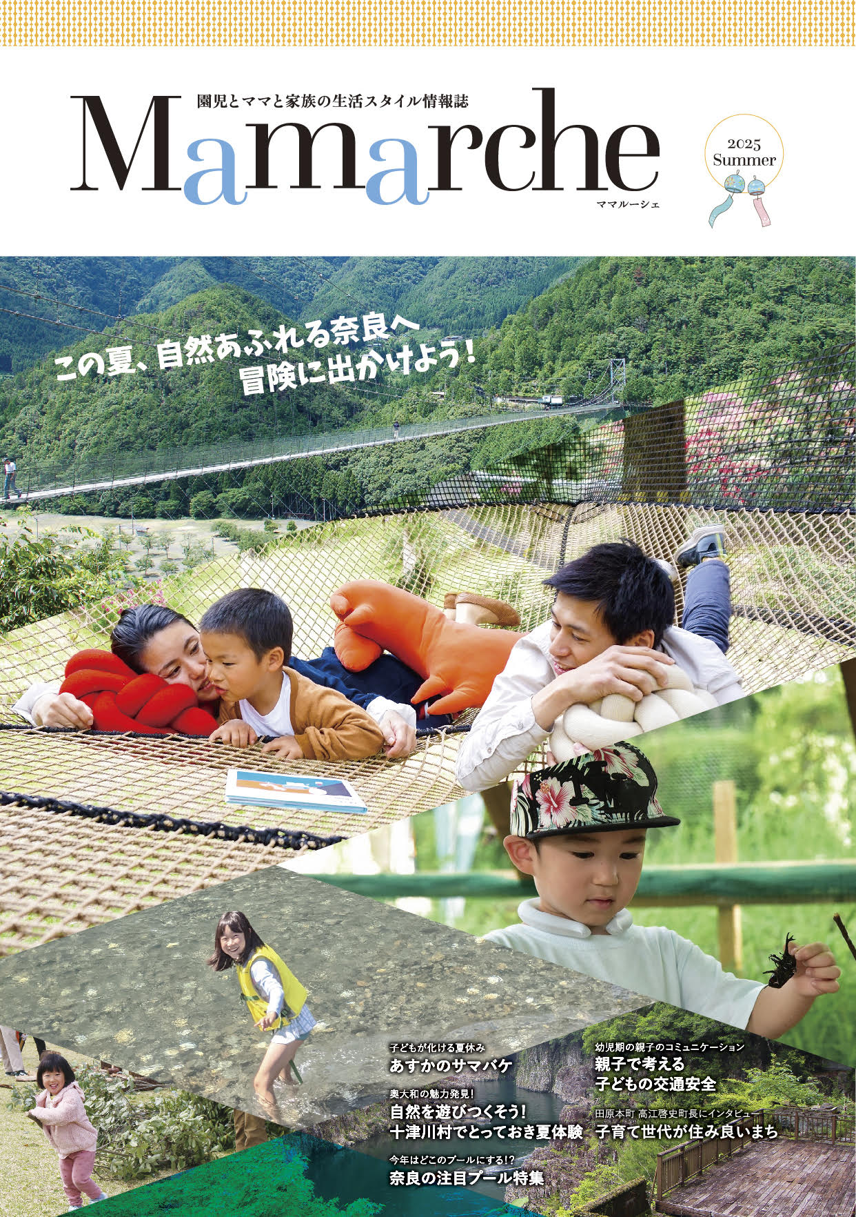 359da08fc8d07d53978140bf8a3c51